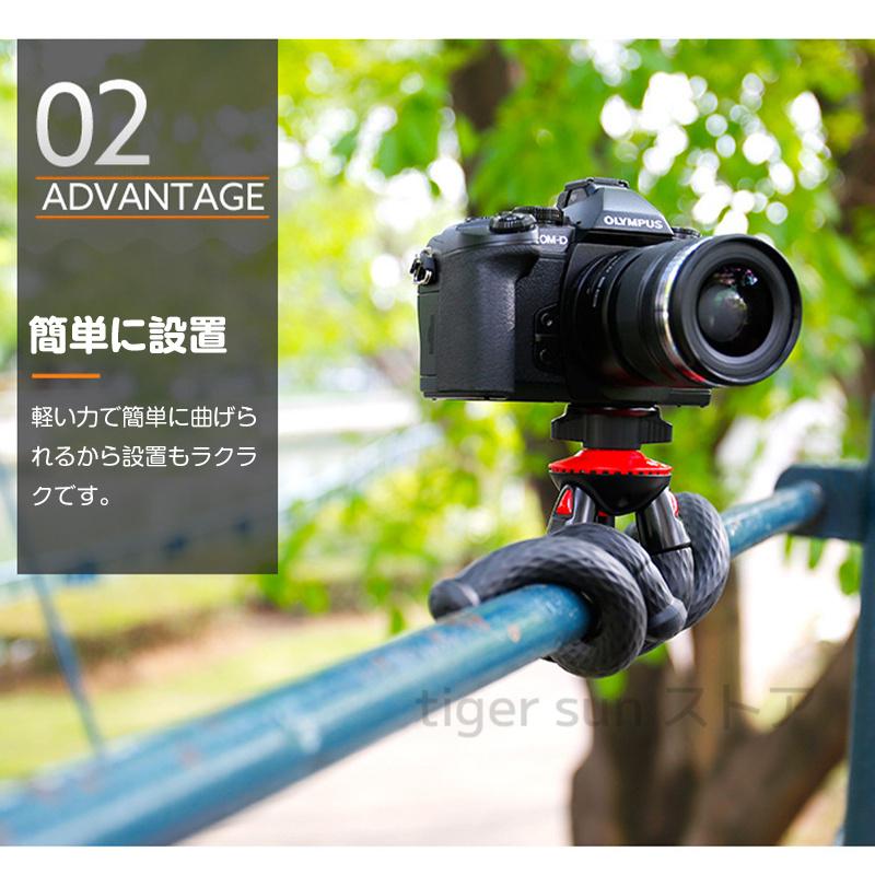 アウトレット 三脚 スマホ用 スマホホルダー ビデオカメラ 軽い 曲がる 自撮り カメラ 一眼レフ 卓上 コンパクト 折りたたみ 持ち運び 旅行 おしゃれ かわいい 使いやすい Whitesforracialequity Org