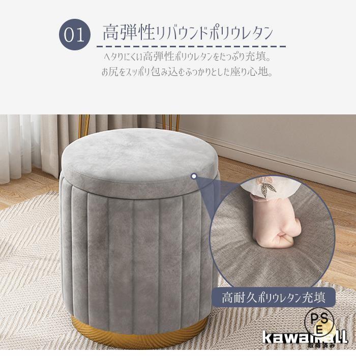 【美品】収納スツール オットマン グレー ベルベット 収納ボックス 収納スツール 収納 おしゃれ 北欧風 座れる 収納ボックス ボックス
