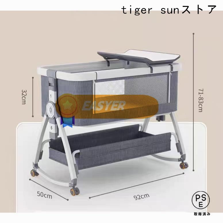 2026新モデル] ベビーベッド 添い寝 ミニ 持ち運び 折りたたみ SGS認証