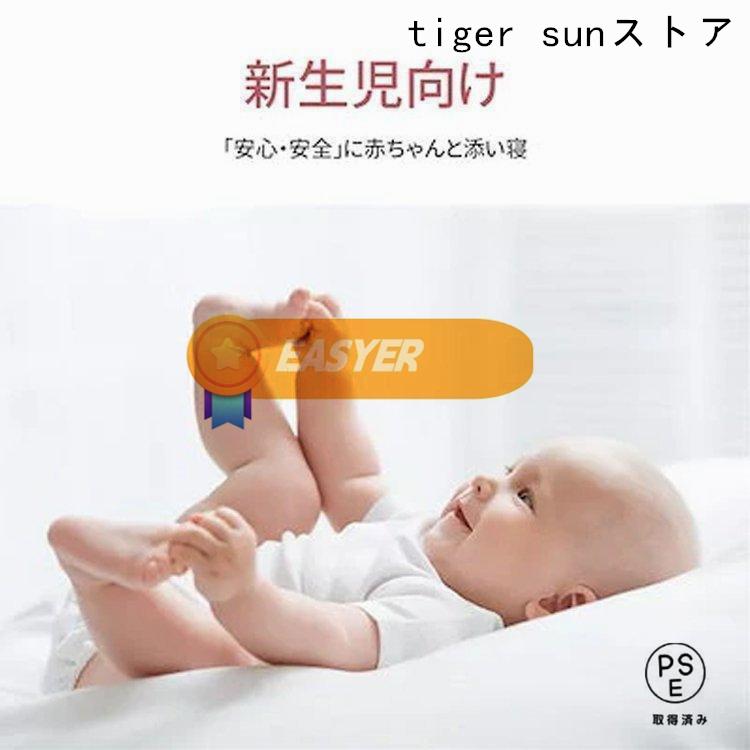 2026新モデル] ベビーベッド 添い寝 ミニ 持ち運び 折りたたみ SGS認証