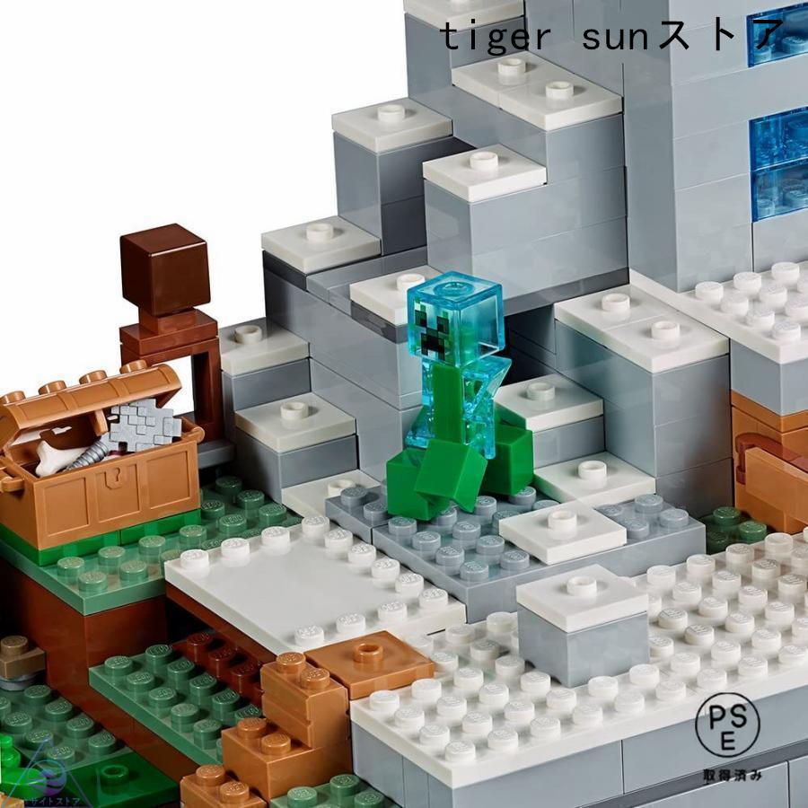 マインクラフト 山の洞窟 大人気ミニフィグ レゴ互換品 豪華セット