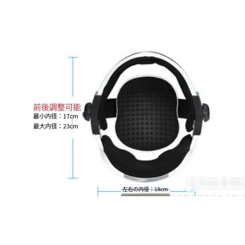 2026新型】ヘッドスパ ハンズフリー ヘッドマッサージ機 家電 効果