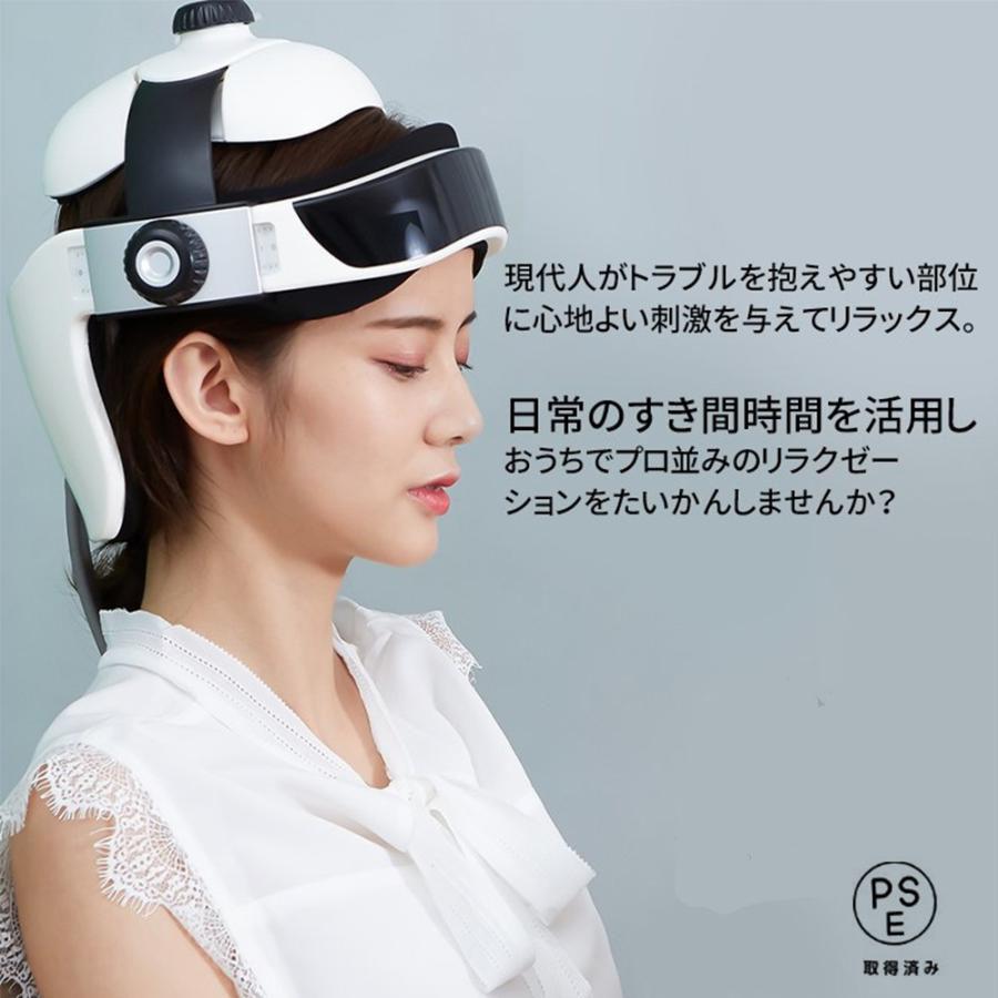 2026新型】ヘッドスパ ハンズフリー ヘッドマッサージ機 家電 効果