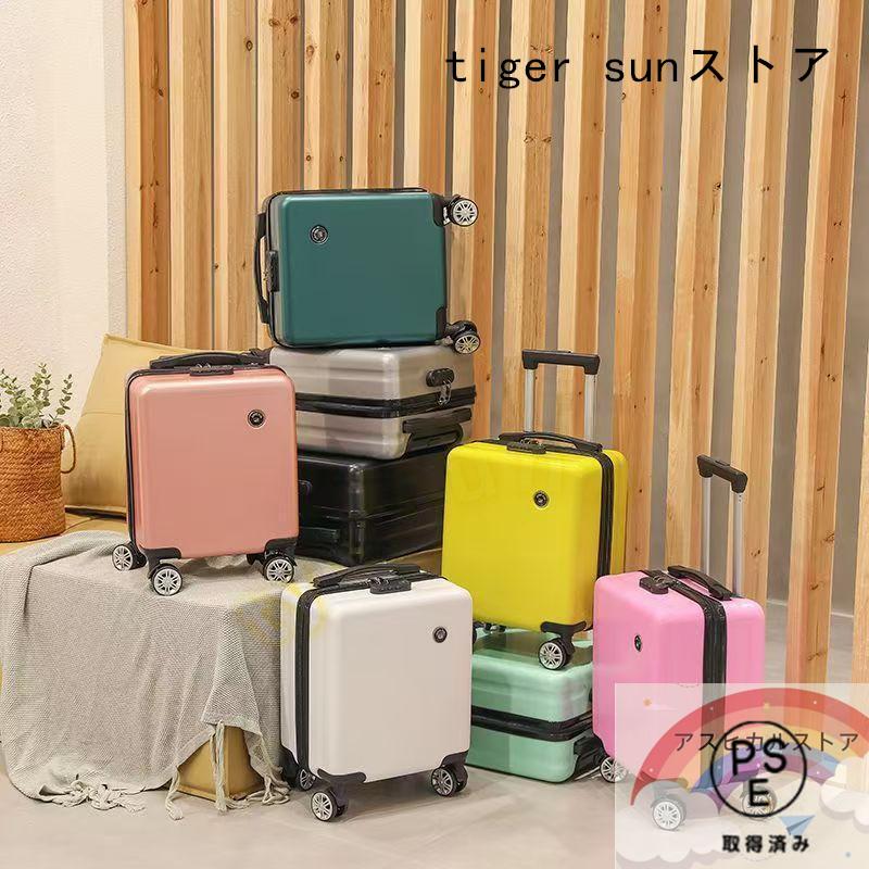 送料込み♪】14インチスチールタングドラム14キー 青色 キャリーバッグ付き Transporter（トランスポーター） ミニトランク付き スーツケース  SSサイズ 機内持ち込み 軽量 キャリーケース 小型 修学旅行 かわいい 正規品【TK17/TK14-SSサイズSET】【HJ】 : ハナイズム ... ＼新春初売り！SALE／ スーツケース キャリーケース 機内持ち込み 軽量 XXSサイズ 1〜2泊 18L 車輪ストッパー コインロッカーサイズ 静音 旅行バッグ キャリーバッグ 旅行 ビジネス 出張 修学旅行 国内 ハードケース Transporter 送料無料【ss14】【日本企業企画】