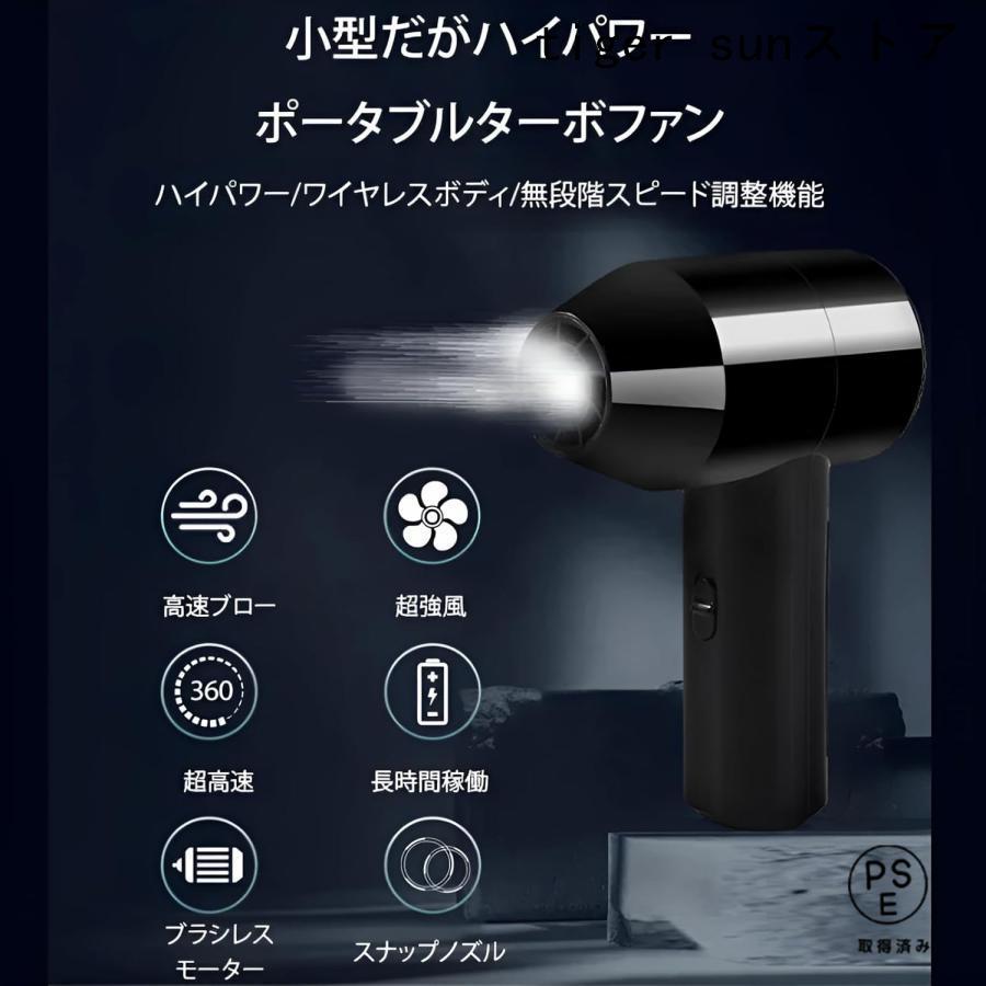 2025新登場】ドライヤー 大風量 ヘアドライヤー コードレス速乾 冷風