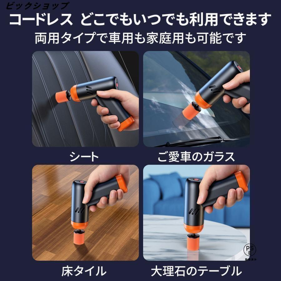 2025 ポリッシャー ミニ バフ 車 研磨機 サンドペーパー 大容量