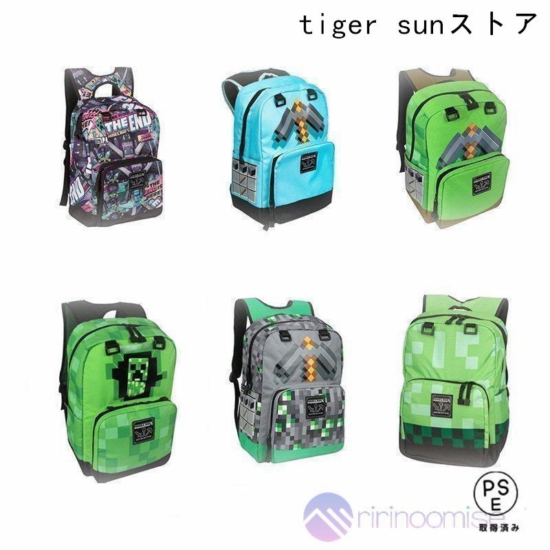 新品★マイクラ × smiggle リュック ☆マインクラフト クリーパー柄 新品☆マイクラ × smiggle リュック ☆マインクラフト クリーパー柄
