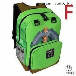 マインクラフトリュックサックMinecraftクリーパーキッズ用子供用
