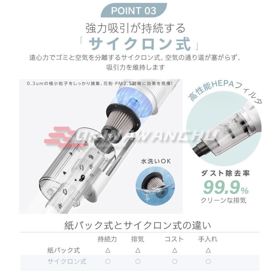 掃除機 コードレス コードレス掃除機 28000pa スティック型 送料無料