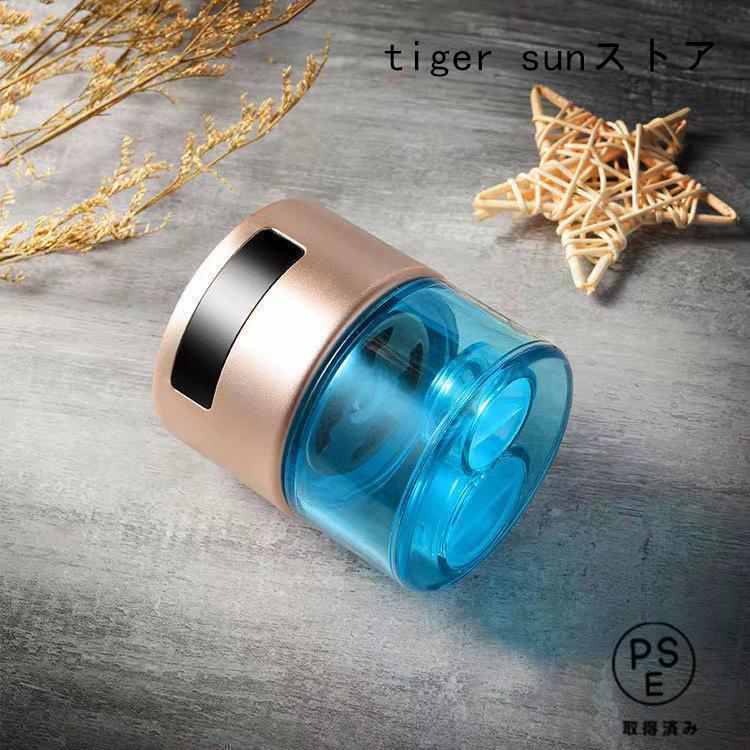 水素吸入器 水素生成器 1000-1400ppb 高出力 純度99.9%以上 水素ボトル