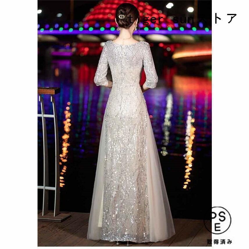 イブニングドレス ロングドレス カラオケドレス シャンパン キラキラ