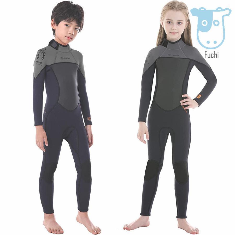 ウェットスーツ 子供 キッズ水着 2.5mm フルスーツ 水着 長袖 男の子