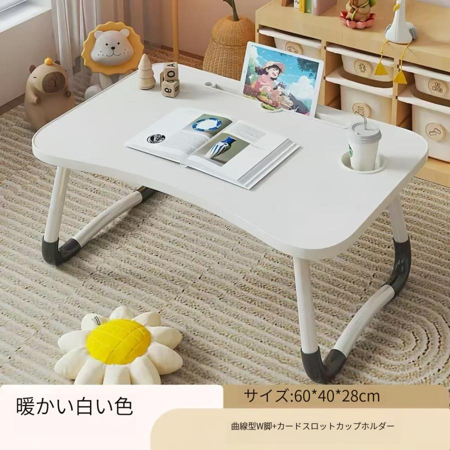 多機能 折りたたみ テーブル 60x40x28cm 70x48x32cm ちゃぶ台 ロー