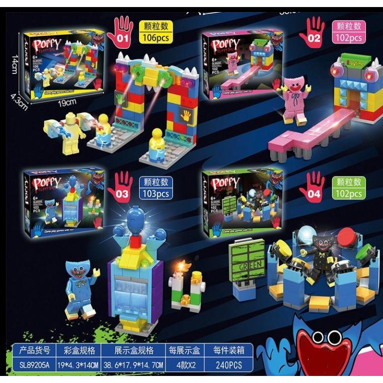 ポピー プレイタイム ハギーワギー ブロック ゲームファンのため