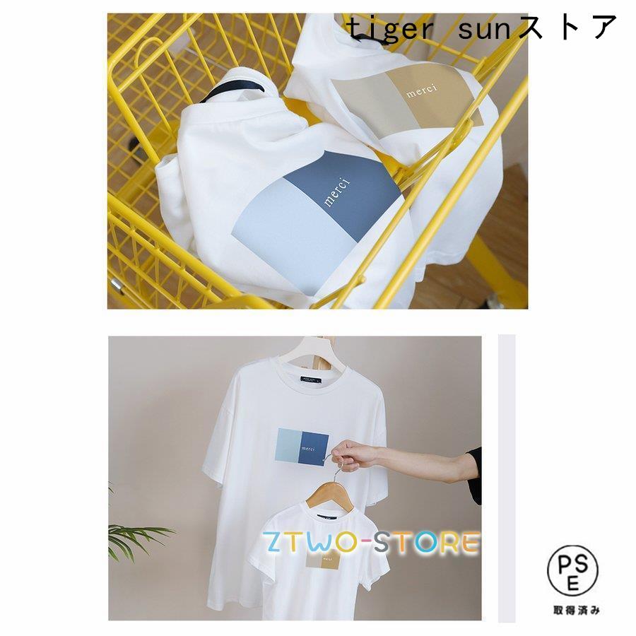 親子ペアルック ベビー 親子コーデ ベビー服 ロンパース 親子 親子ペア 