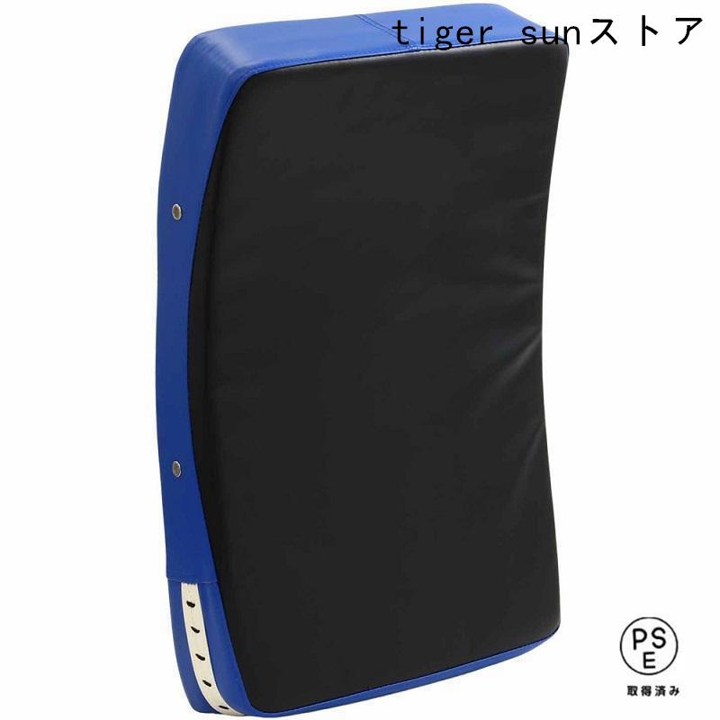 キックミット パンチキックミット ミット打ち トレーニング ボクシング