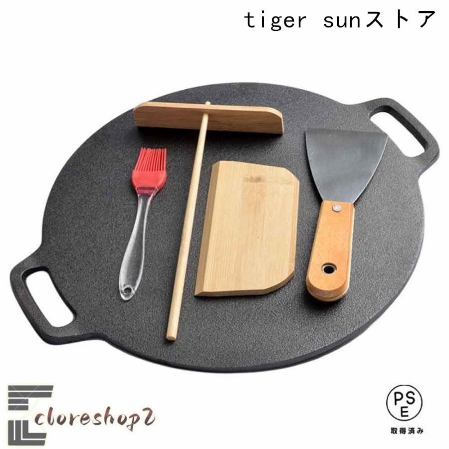 クレープパン 30cm クレープ トンボ付き IH対応 クレープメーカー クレープ焼き器 フライパン 味付け済みの鋳鉄フライパン コーティングされていないノンスティ（Yahoo!・tiger sunストア）