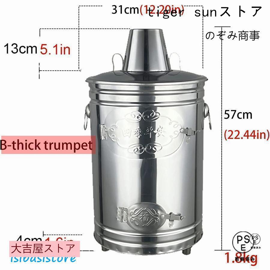 焼却炉 家庭用 無煙 大型耐熱ペイントコート 煙突 無臭 ドラム缶焼却炉