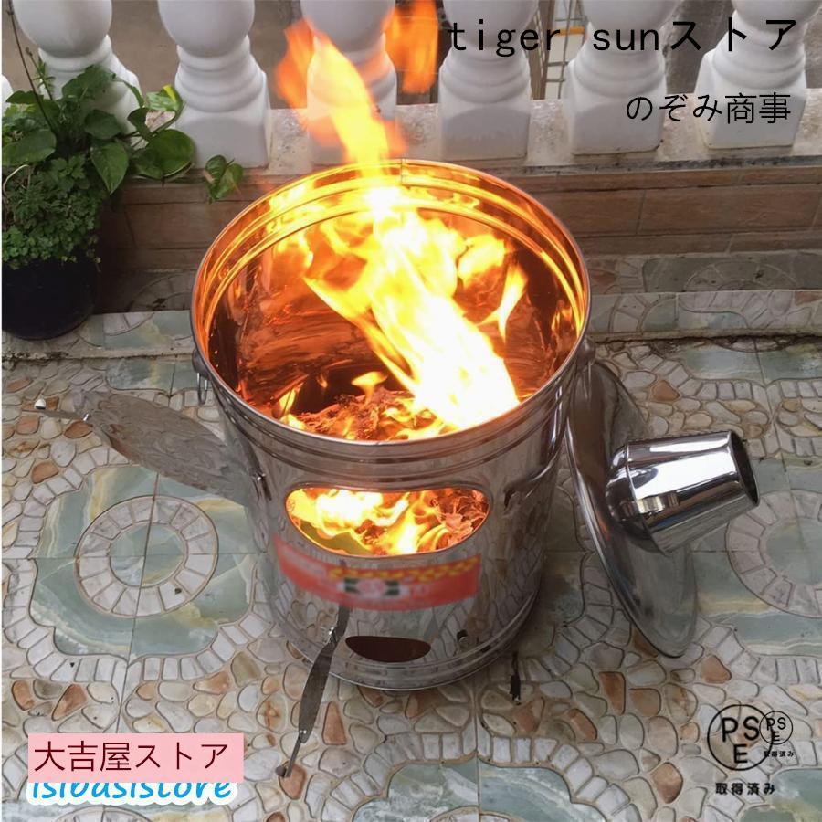 無煙ごみ焼却炉　ごみ処理　焼却　無煙　家庭用　事業用焼却炉　ごみ焼却　農業用 焼却炉 家庭用 無煙 大型耐熱ペイントコート 煙突 無臭 ドラム缶焼却炉