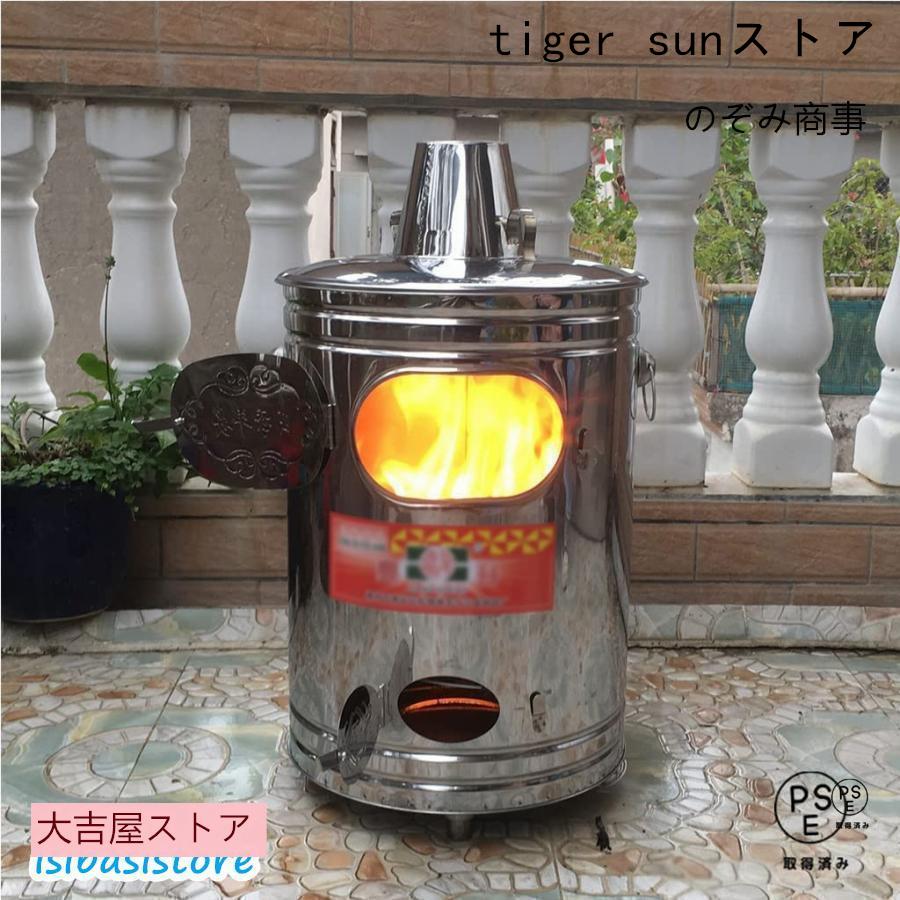 無煙ごみ焼却炉　ごみ処理　焼却　無煙　家庭用　事業用焼却炉　ごみ焼却　農業用 焼却炉 家庭用 無煙 大型耐熱ペイントコート 煙突 無臭 ドラム缶焼却炉