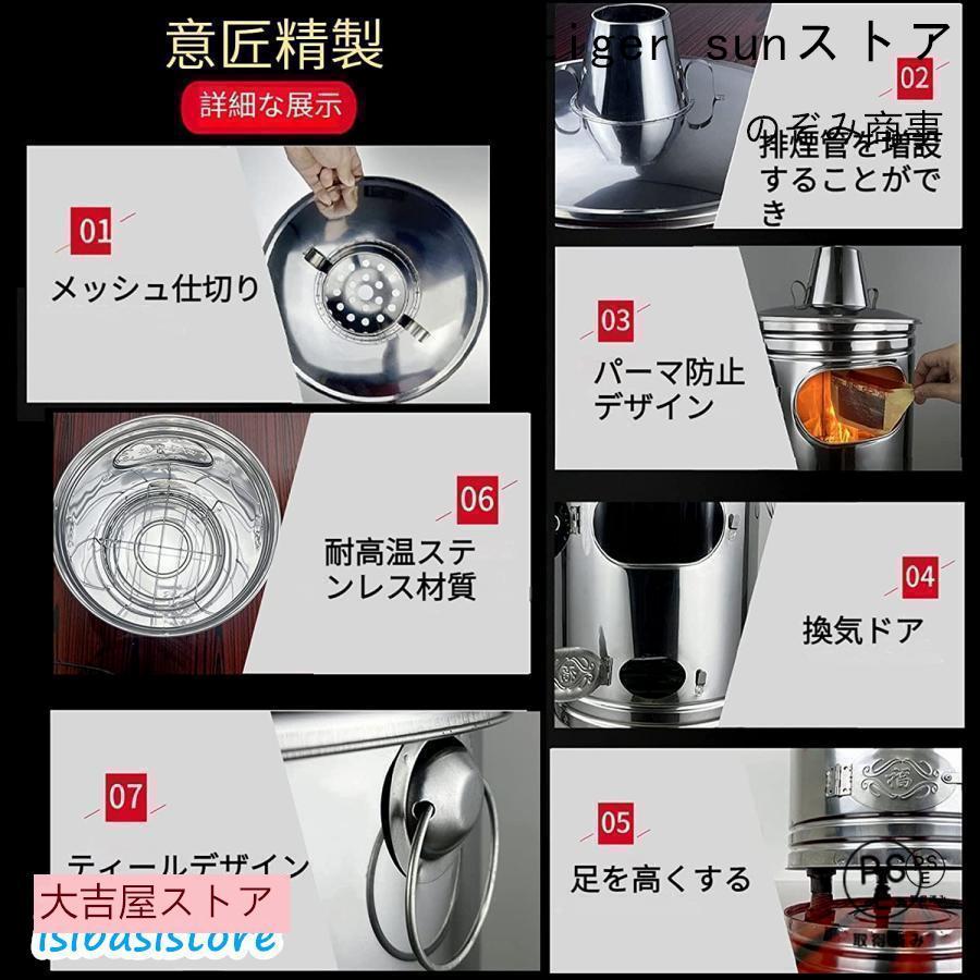 焼却炉 家庭用 無煙 大型耐熱ペイントコート 煙突 無臭 ドラム缶焼却炉