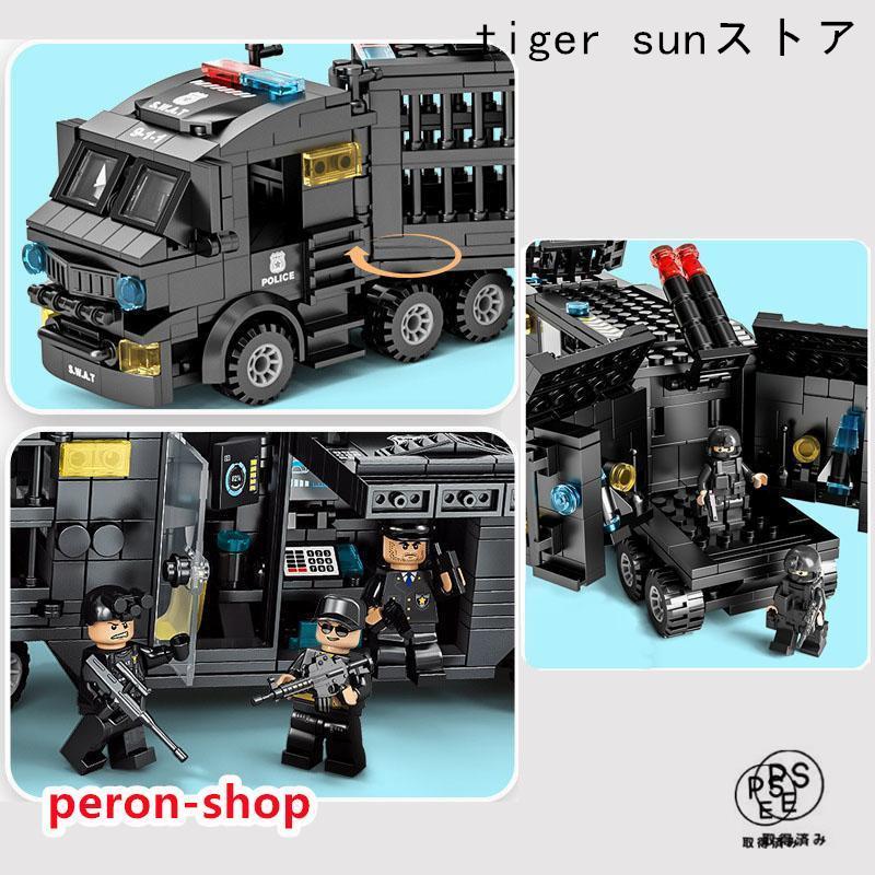 あす楽 互換ブロック ロボコップ 装甲車 戦闘機 互換品 SWAT 51種類