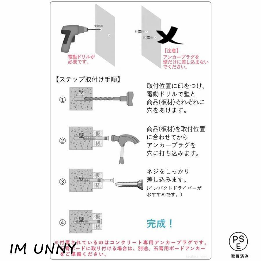 キャットウォーク キャットステップ 壁付け キャットカプセル 猫用