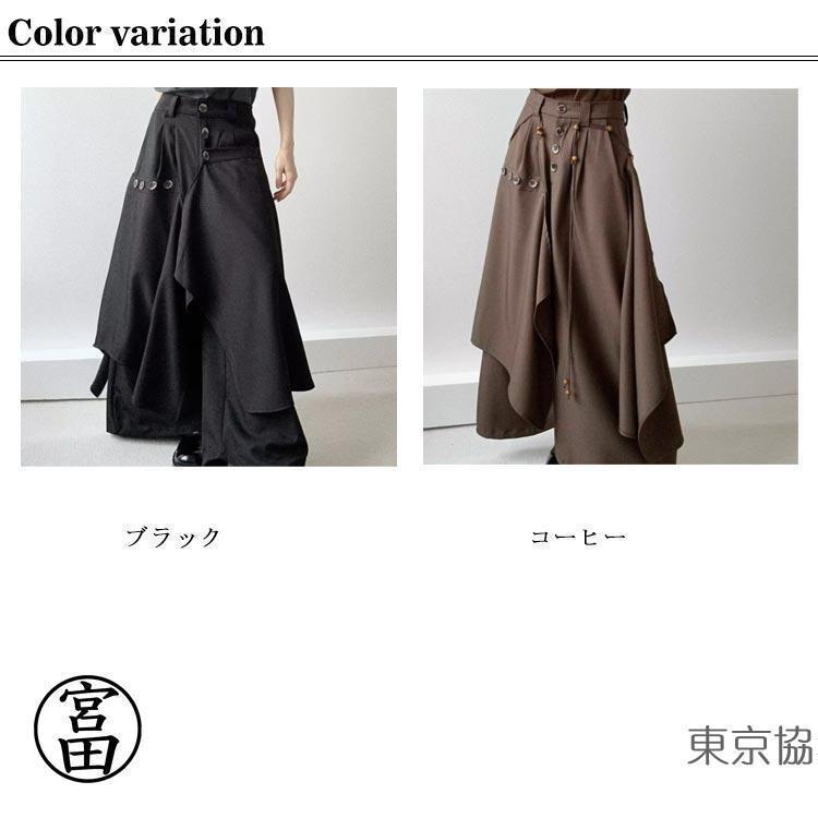 スカートパンツ メンズ アシンメトリー 袴パンツ ゆったり ワイド