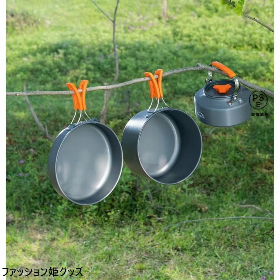 クッカー アウトドアクッカー コンパクト クッカーセット アルミ製