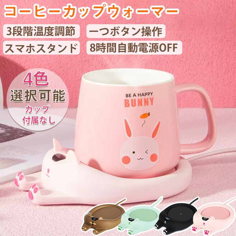 2022新作 Pre Autumn ⭐️大特価‼️⭐️猫保温コースター カップウォーマー コップウォーマー その他 ❤️大特価❤コーヒーカップウォーマー マグカップ 保温 コースター オフィス