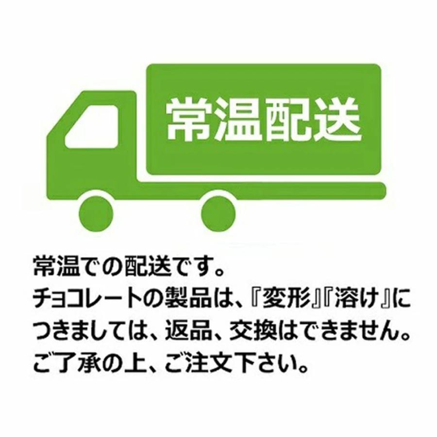 アサヒグループ食品 1本満足バー プロテインバー アソート セット 4種 計10本 ( チョコ ホワイト ストロベリー ブラック ) まとめ買い