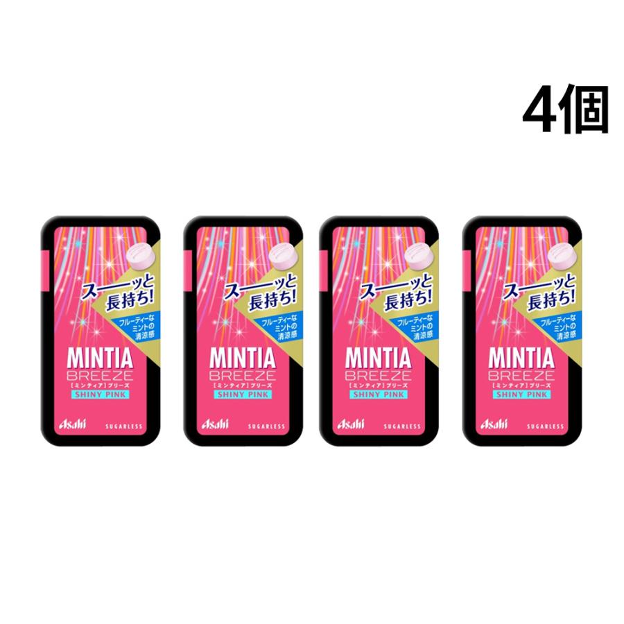 アサヒグループ食品 ミンティアブリーズ シャイニーピンク 30粒 × 4個 まとめ買い