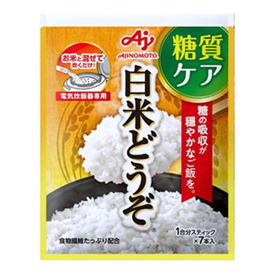 味の素 白米どうぞ １合分スティック ７本入 × 1袋 糖質ケア 低GI 食物繊維（Yahoo!・TIGTIG ヤフー店）