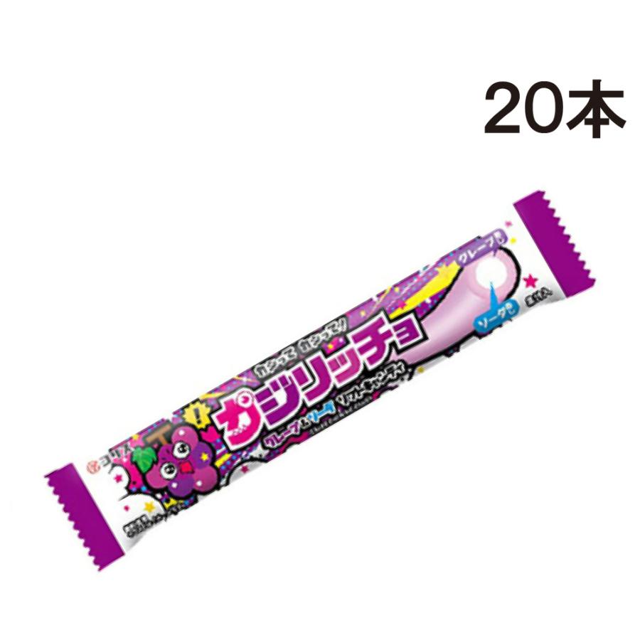 コリス カジリッチョ グレープ＆ソーダ 20本 まとめ買い : TIGTIG ヤフー店 - 通販 - Yahoo!ショッピング
