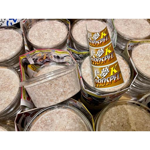 プリンカップ200】【大夢Kブナ（ カワラタケ菌糸） 】初・2令幼虫の