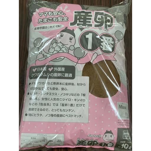 【クワガタの産卵定番】産卵1番10L　産卵用超微粒子無添加マット・成虫管理・オオクワガタの越冬用にも重宝します（Yahoo!・ちいさなクワガタ屋）
