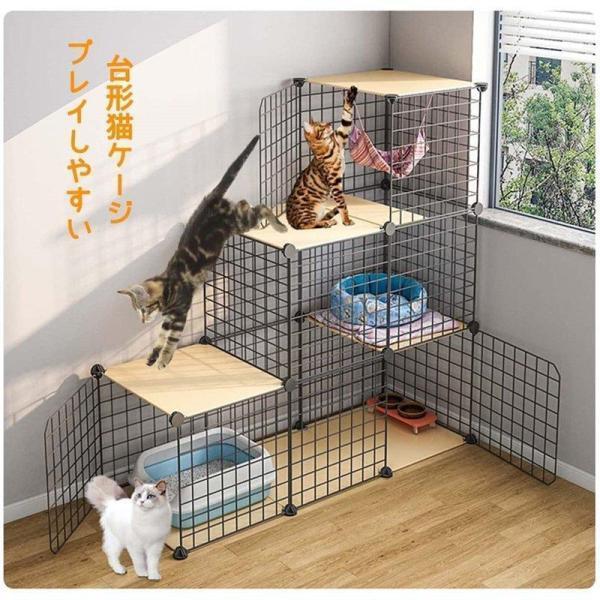 猫ケージ 大型 折りたたみ キャットケージ ワイド扉 多頭飼い 脱走防止 3段 組み替え自由 おしゃれ 猫 ケージ ペットケージ 保護 (Color : グリッド) 