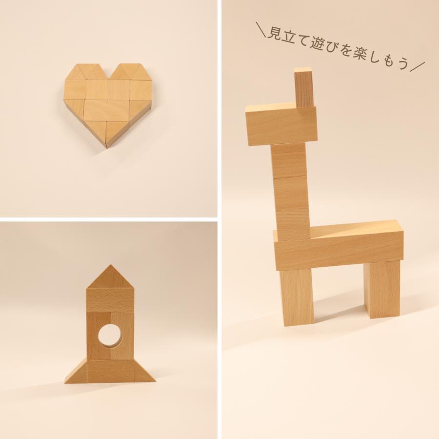 人気NO.1 積み木 の 小さな大工さん 40-16 【いろいろな形の 人気NO.1 積み木 の 小さな大工さん 40-16 【いろいろな形の