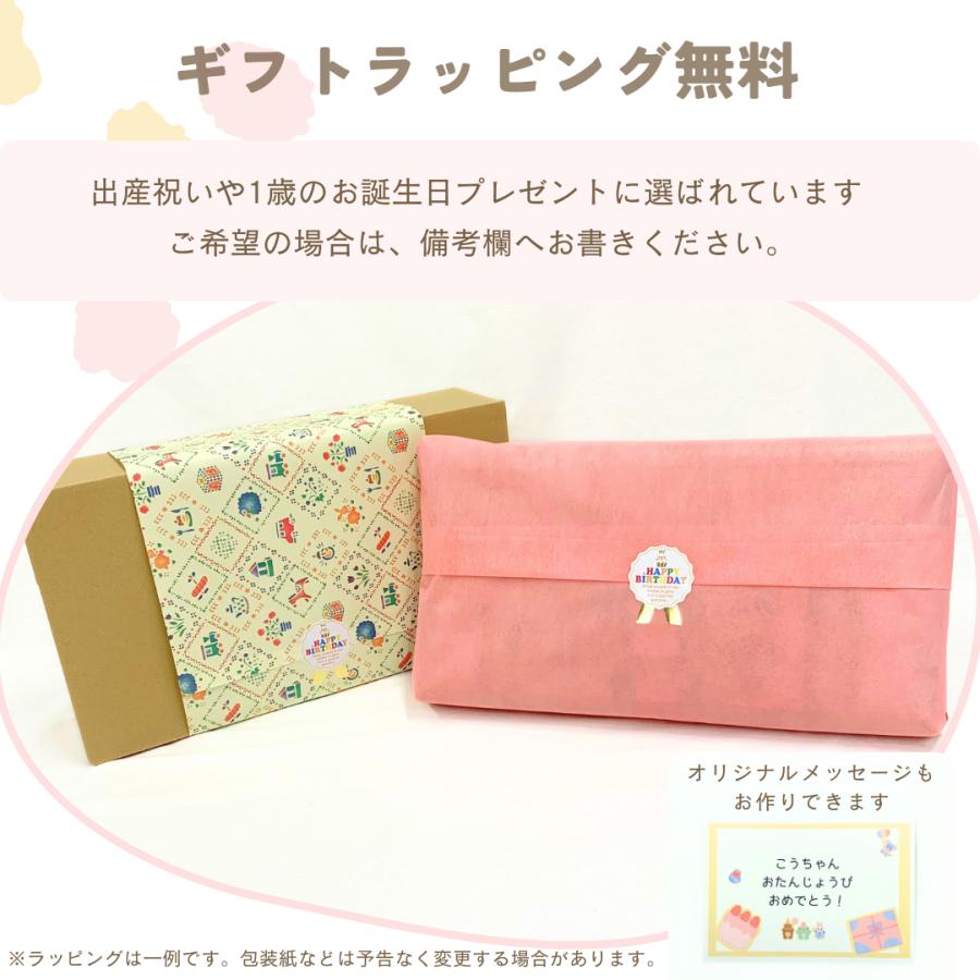 送料無料】 小さな大工さん 40-9 積み木とビー玉転がしが入ったセット