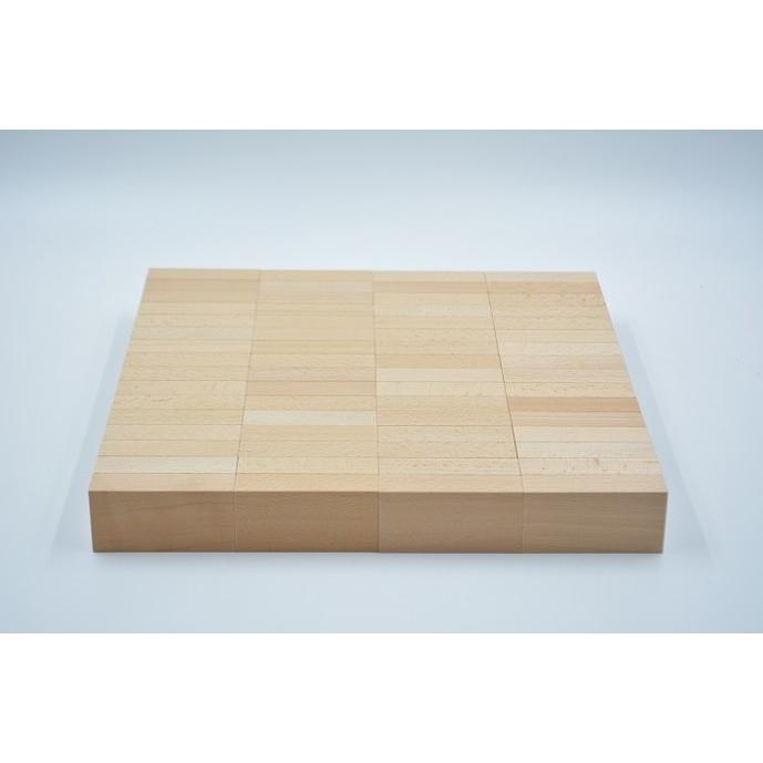 小さな大工さん 40-B 積み木 【直方体64個セット】 名入れ おもちゃ