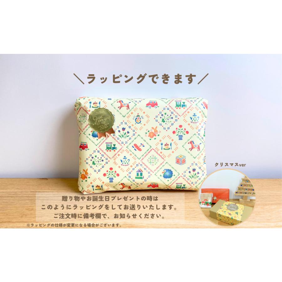 積み木 0歳 1歳 2歳 3歳 4歳 5歳 知育 積木 名入れ 日本製 セット