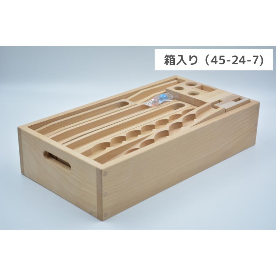 小さな大工さん 積み木 ビー玉 積木 ビー玉ころがし ビー玉迷路 ビー玉転がし セット 日本製 無塗装 おもちゃ 名入れ 45mm基尺 45-24_6