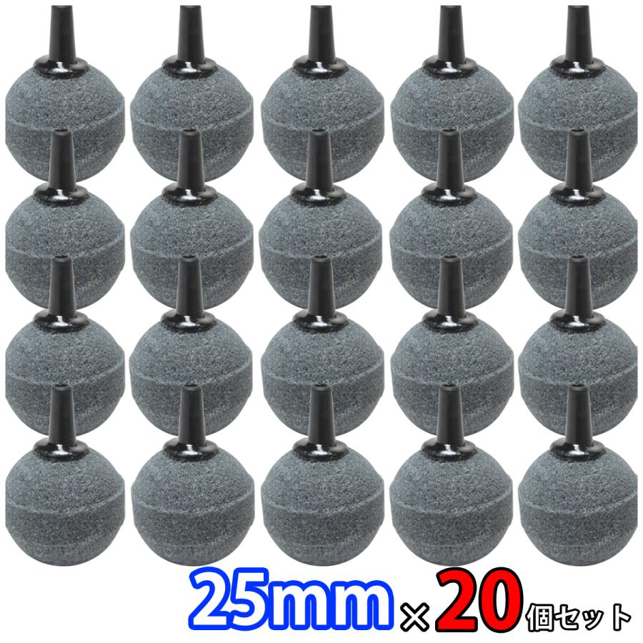 エアーストーン 丸型 25mm 20個 Φ25 エアストーン : TiivaDirect