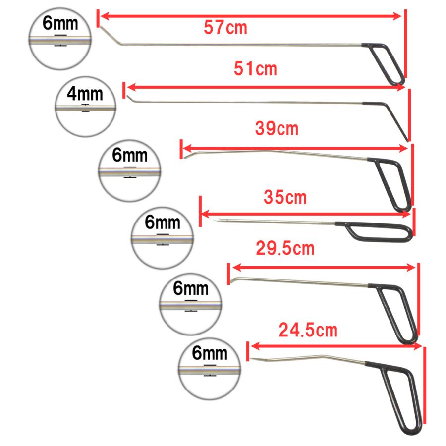 デントリペアツールセット ロッド カードアウェッジ ノックダウンペン