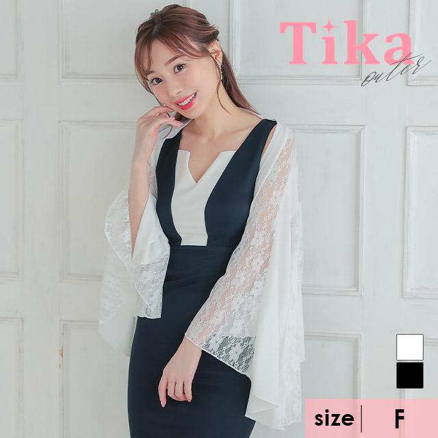 Tika キャバ ボレロ ナイトドレス キャバドレス 大きい レース Tika キャバ ボレロ ナイトドレス キャバドレス 大きい レース
