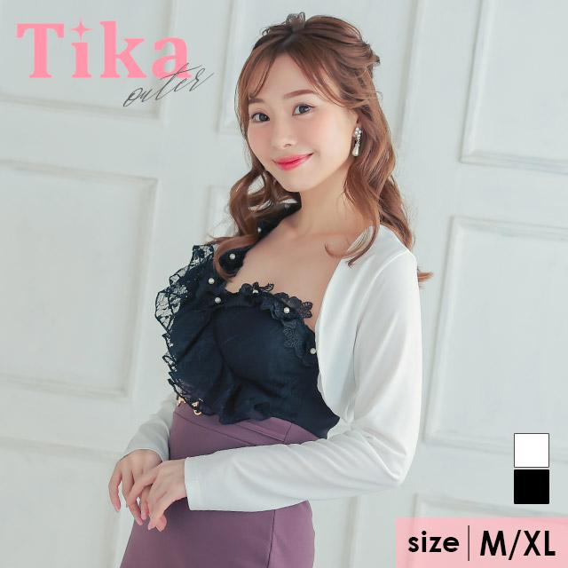 ボレロ Tika ティカ 前開き ストレッチ 長袖ボレロ 白 ホワイト 黒 ブラック Sサイズ Mサイズ シンプルボレロ 結婚式 二次会 パーティー  通販 激安 格安 : 7418 : Tika ヤフーショッピング店 - 通販 - Yahoo!ショッピング