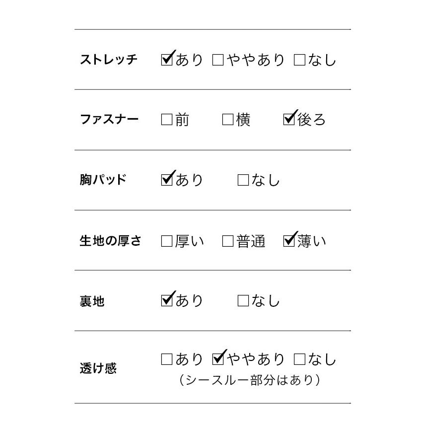 [Anella/アネラ] 韓国 ファッション レディース キャバドレス 袖あり ツイード ワンカラー タイト 膝丈 ドレス ワンピースの画像