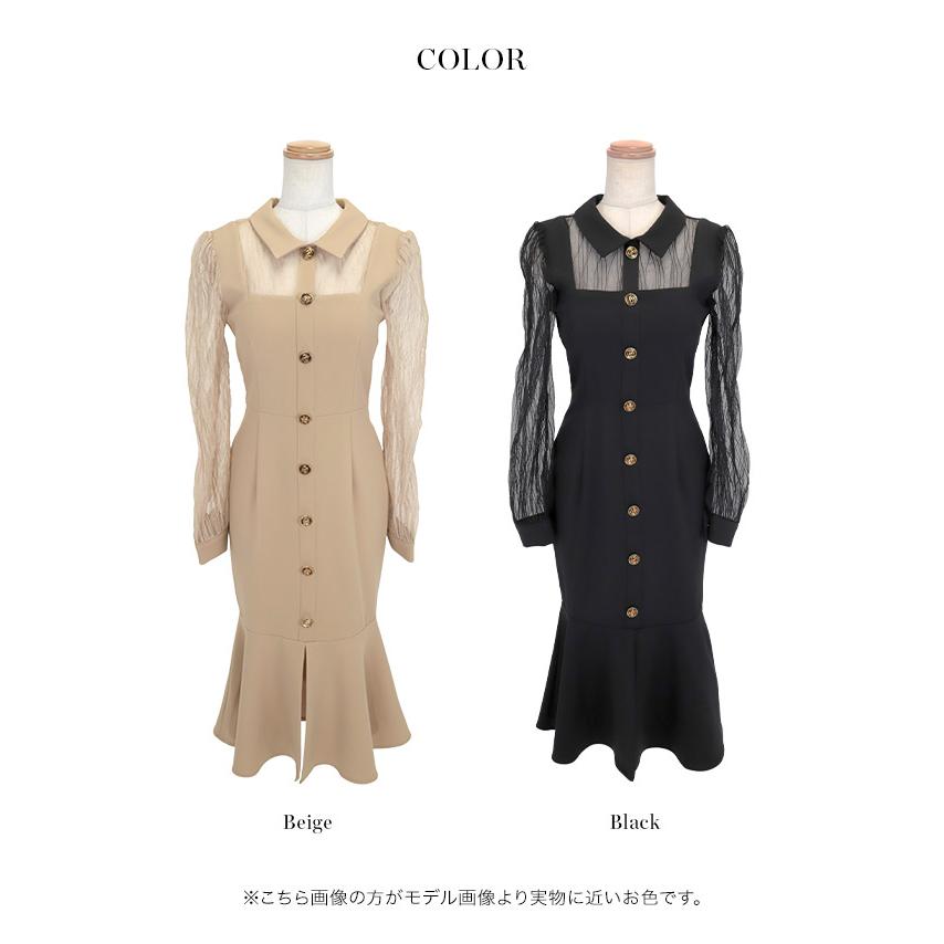 [Anella/アネラ] 韓国 ファッション レディース キャバドレス 襟デザイン シースルー長袖 スリット マーメイド 膝丈 ドレス ワンピースの画像