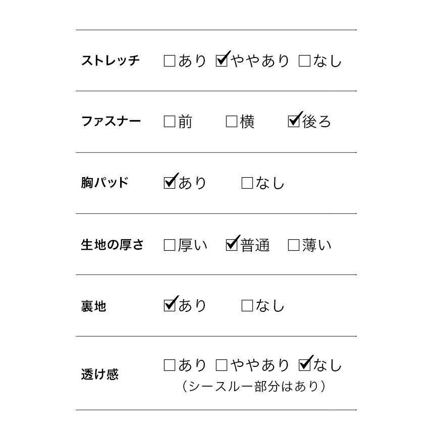 [Anella/アネラ] 韓国 ファッション レディース キャバドレス 襟デザイン シースルー長袖 スリット マーメイド 膝丈 ドレス ワンピースの画像