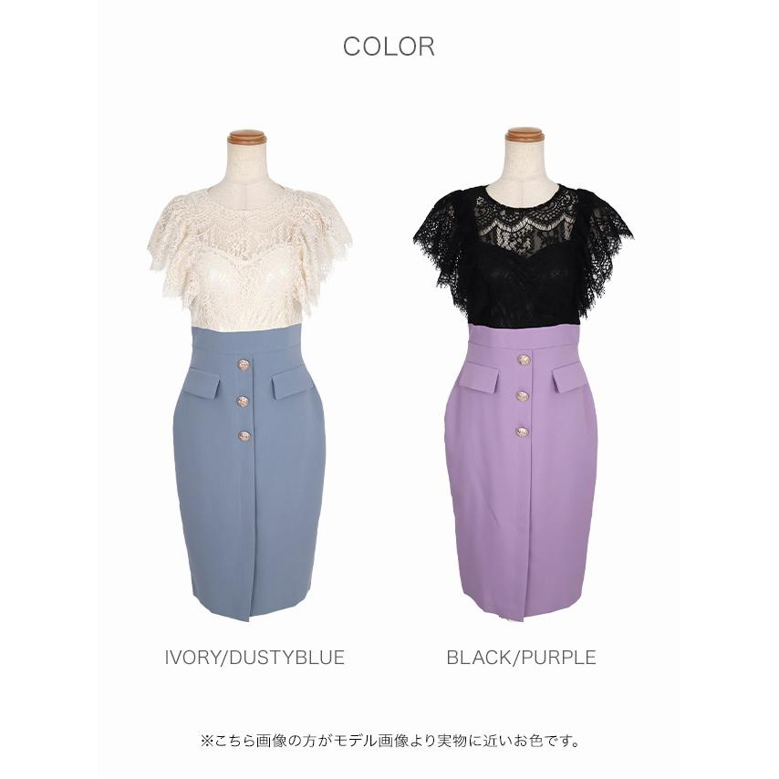 [Anella/アネラ] 韓国 ファッション レディース キャバドレス バイカラー レース タイト ミディ キャバ ドレス 送料無料 高級 キャバドレス_11